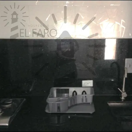 El Faro - Desayunos Incluidos - Manga, Cartagena