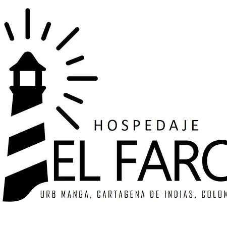 Hotel El Faro - Desayunos Incluidos - Manga,