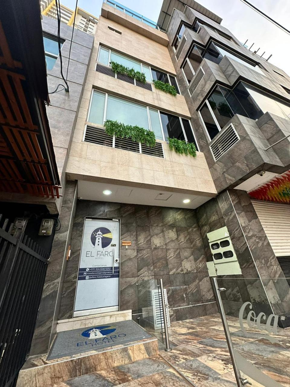 El Faro - Desayunos Incluidos - Manga, Cartagena